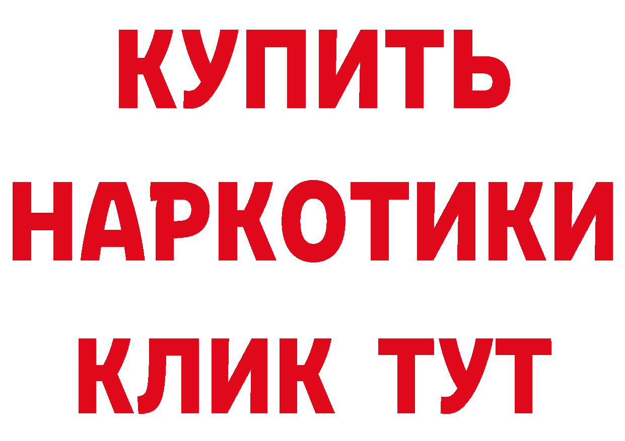 Кетамин ketamine зеркало дарк нет omg Каргат